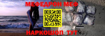 PSILOCYBIN Старая Купавна