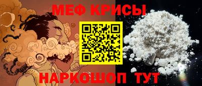 амфетамин Тверь