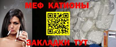 соль курить ск Среднеуральск