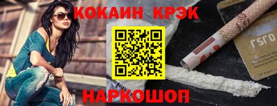 PSILOCYBIN Старая Купавна