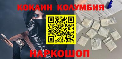 амфетамин Тара