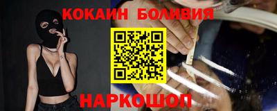 соль курить ск Среднеуральск