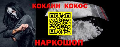 соль курить ск Среднеуральск