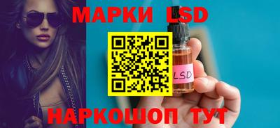 соль курить ск Среднеуральск