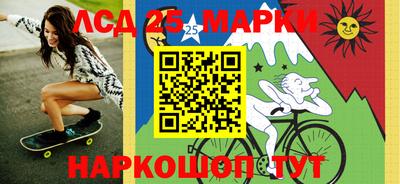 соль курить ск Среднеуральск