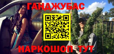 прущая мука Татарск