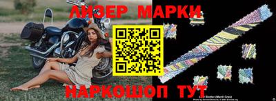 амфетамин Тара