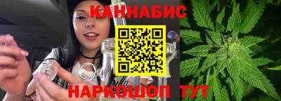 кокаин VHQ Ставрополь