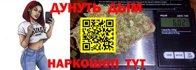 PSILOCYBIN Старая Купавна