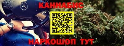 соль курить ск Среднеуральск