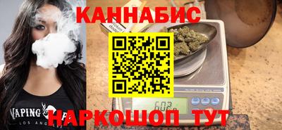 PSILOCYBIN Старая Купавна