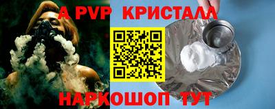 соль курить ск Среднеуральск