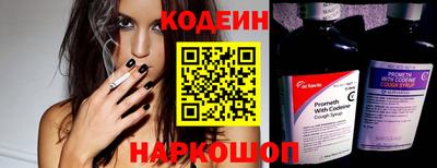 амфетамин Тверь