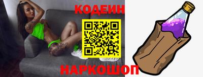 прущая мука Татарск