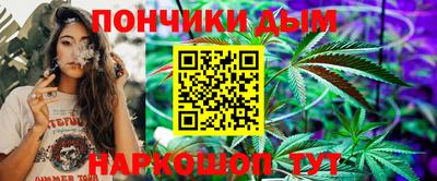соль курить ск Среднеуральск