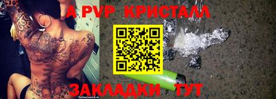 PSILOCYBIN Старая Купавна