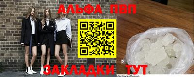 PSILOCYBIN Старая Купавна