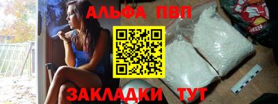 соль курить ск Среднеуральск
