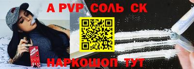 PSILOCYBIN Старая Купавна