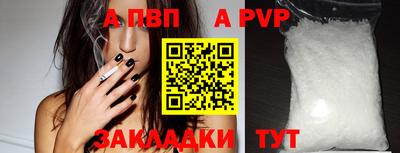 PSILOCYBIN Старая Купавна