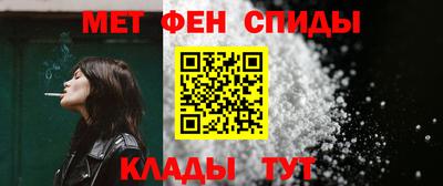 кокаин VHQ Ставрополь