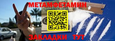 соль курить ск Среднеуральск