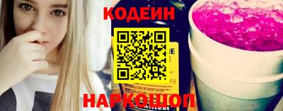 PSILOCYBIN Старая Купавна