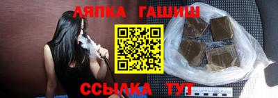 амфетамин Тара