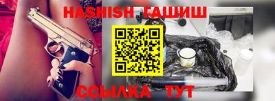 PSILOCYBIN Старая Купавна