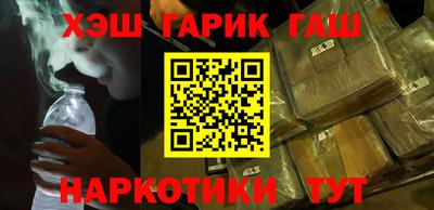 соль курить ск Среднеуральск