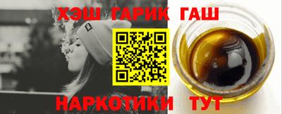 соль курить ск Среднеуральск