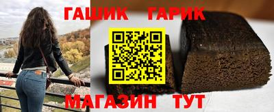 соль курить ск Среднеуральск