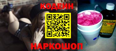 соль курить ск Среднеуральск