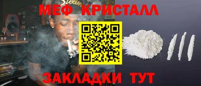 амфетамин Тверь